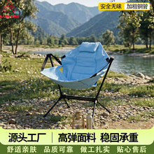 �羳������¶�I�u�u�Α����ۯBҰ�I��yʽ��~��ɳ���β����μӺ�