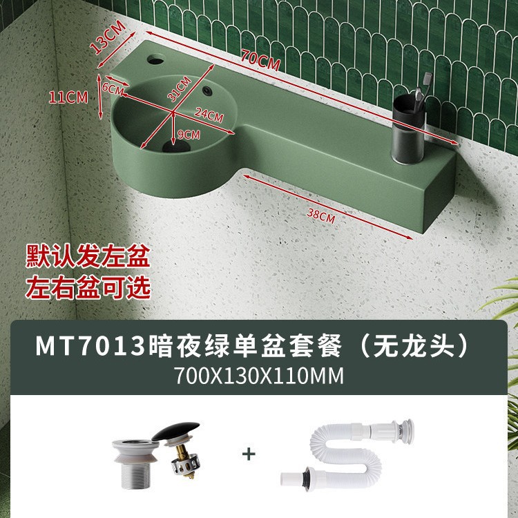 Cerámica de lanza cerámica pared lavabo lavabo verde lavabo balcón colgante lavabo mini lavabo tipo casa pequeña