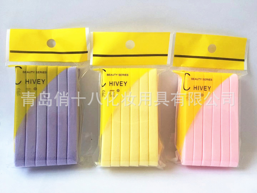 微信图片_201912071027124_副本_副本