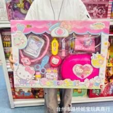 HelloKitty��ͯ���Ҽ����Ů�����������ҽ��������װ�������