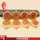 Shangui Spending Money on Cinnabar Pure Copper Taishou Decree Lao Jun Dust Fu Shou Pendant Pendant Key Pendant Car Pendant