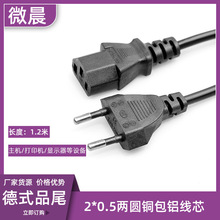 1.2׃_׵ʽɈAƷβԴXC@ʾӡC^