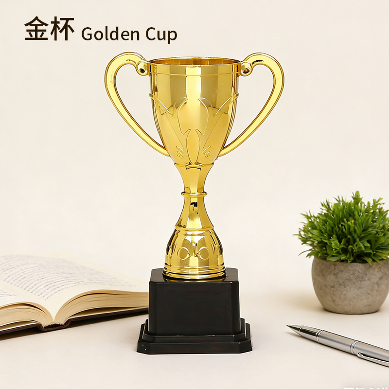 Mini Trofeo Infantil de Premiación de Plástico para Jardín de Niños image 7