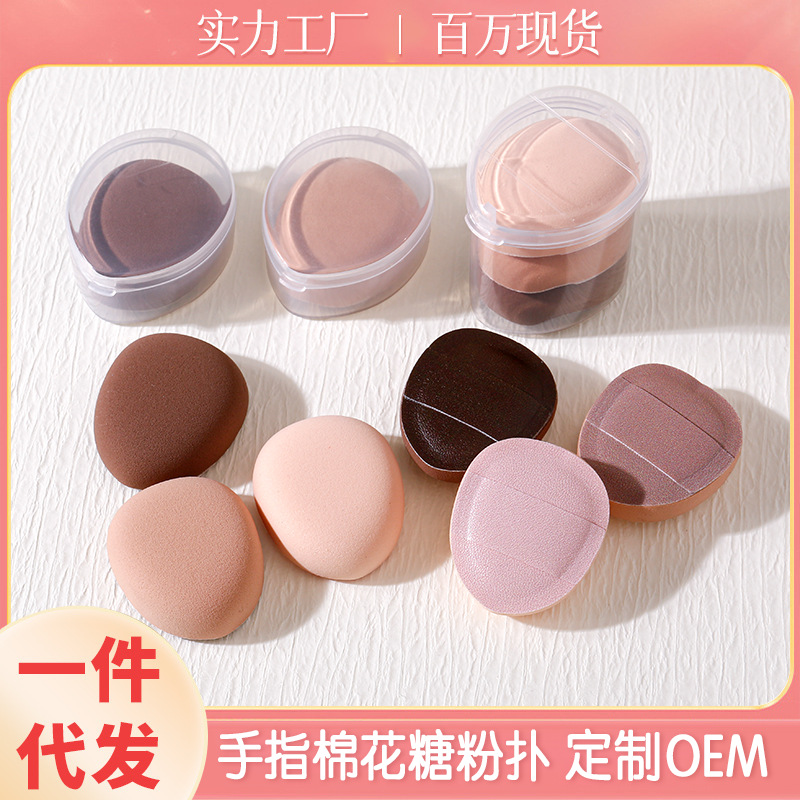Fábrica personalizada dedo malvavisco soplo mini pulgar en forma de gota de maquillaje esponja cojín de aire seco y húmedo al por mayor