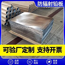 �t�÷�ݗ���U���UƤ1mm2mm3mm10mm�U��X������CT����DR�ӹ�