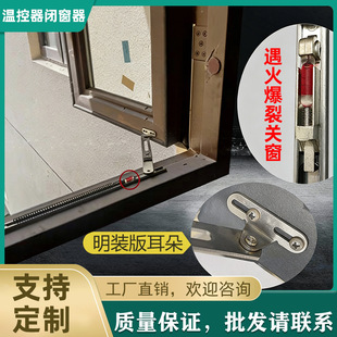 �����L�Μؿ����]�������b�������_�ͻ𴰔��ڜؿ��[��ʽ��λ��