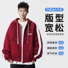 时尚潮流BAI搭撞色夹克休闲宽松学生外套拉链开衫连帽卫衣男女款