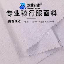 ��]�����W�۲�120g���W���Ứᘿ������ٸ�͸���T���\�ӷ��b����