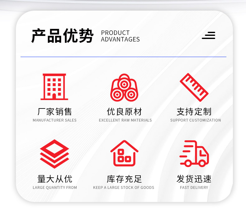 螺旋天线--HH-ANT-RS02_02