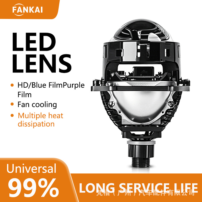 K59 lente de doble luz 3 pulgadas delanteros LED sin pérdida general 55W de alta potencia modificado lámpara de automóvil H4H7H11