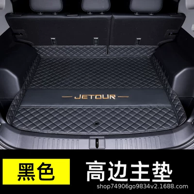 Trunk Mat – Full Coverage Trunk Mat - pure-black-main-pad-404040