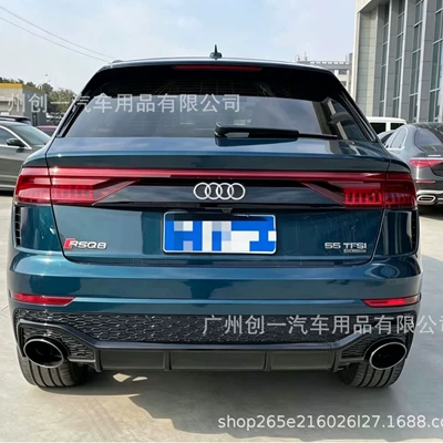 Big Surrounded Front and Rear Bumpers, Front