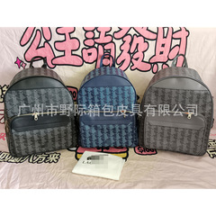 2025新款潮牌个性印花皮男士双肩背包字母休闲背包经典大容量