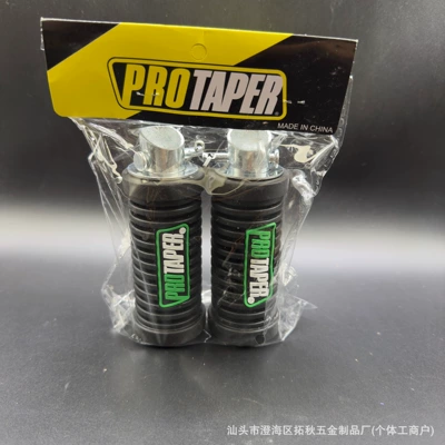 Motorcycle General Parts Pedal Wuyang Gn125 Rear
