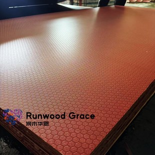 Factory Direct Supply of All-Birch Plywood, Phenolic Glue, Ter Film, Anti-Slip Stage Board, Outdoor Indoor Marine Board