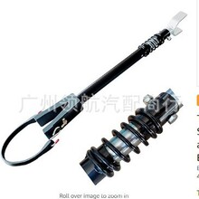 ����C늙C�R�_֧�ΗU�������ɿ�