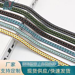 民族風織帯補助材料カラーポリエステルジャカードレース服装バッグ家紡織アクセサリー装飾条メーカー卸売り
