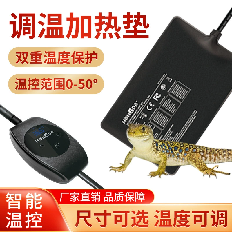 Домашнее животное Альпинизм домашнее животное грелка рептилия контроль температуры регулируемое теплое одеяло Черепаха Ящерица дворец Шугун змея рогатая лягушка паук изоляция