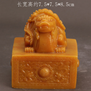 ӡ�·����Sʯ�p��ӡ��ʼ�ʂ�����tӡ�[��Ǭ¡�¹��p����ӡʯ��