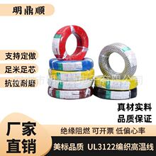 3122ߜؾa~ӾAGRPwSzz