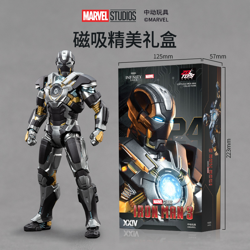 Nuevos juguetes de movimiento Iron Man MK24 tanque de máquina de soja hecha a mano Marvel articulaciones móviles regalos genuinos para niños