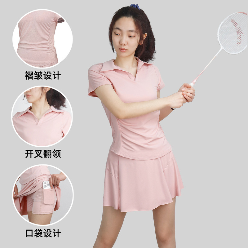 New Sports Suit for Women, Quick-Drying Breathable Tennis Skirt Two-Piece Set, Lapel Short-Sleeved Fitness Yoga Wear, Summer Slim Fit