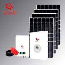 �m�݄e�����̫��ܹ���վ�����C����l���I