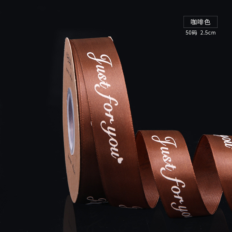 Cinta de poliéster estilo inglés fresca y sencilla para fijar ramos de flores y material de embalaje, cinta floral de 2.5 cm para embalaje, cinta para regalo.