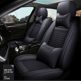 Seat cover cushion fully surrounded by four seasons universal cushion cover breathable car seat cushion full leather car seat cover wholesale
