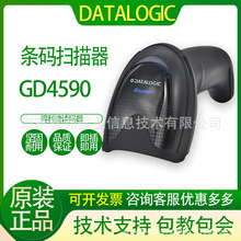 Datalogic������GD4430/GD4590���IHD�о����S�l�a�ߴa���蘌