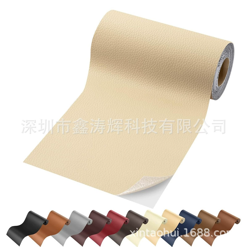 Самоклеящийся кожаный клей диван для ремонта субсидий для ремонта салона автомобиля