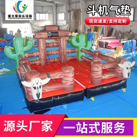 淘气堡;水上游艺设施;游泳池