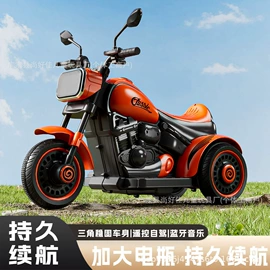 儿童电动车;扭扭车;儿童三轮车