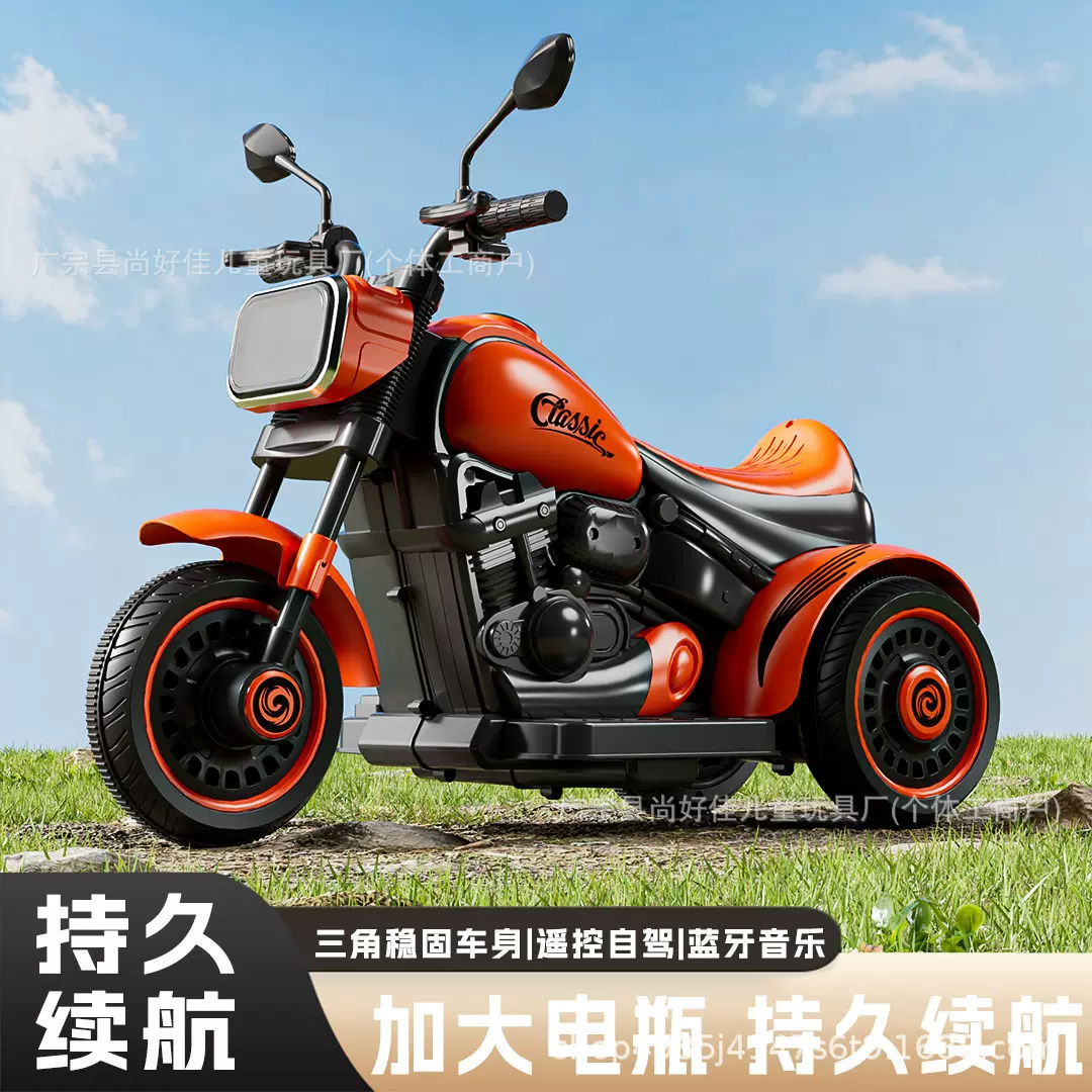 出口儿童电动摩托车男女孩可坐人充电遥控玩具车3-=6岁灯光音乐