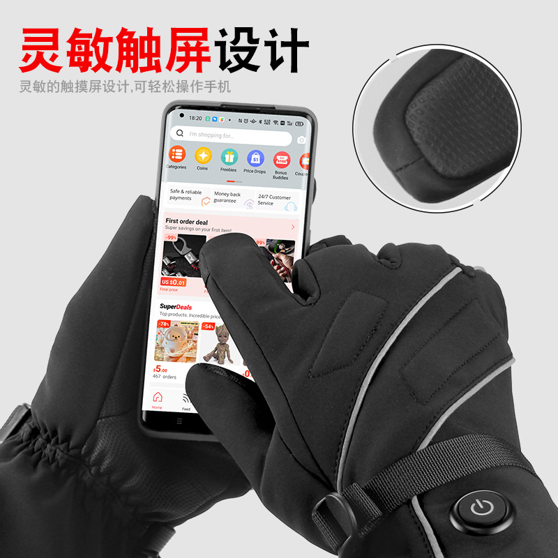 Guantes de calefacción transfronterizos para ciclismo caliente esquí a prueba de viento a prueba de agua guantes de calefacción para motocicleta pantalla táctil gruesa invierno