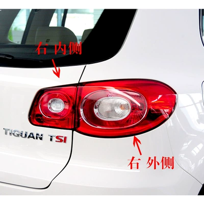 Suitable for Volkswagen 10-17 new and Avtomobil arxa fənərləri - 10-12-models-inner-side-passenger-right-high-quality-ordinary-quality-1-piece