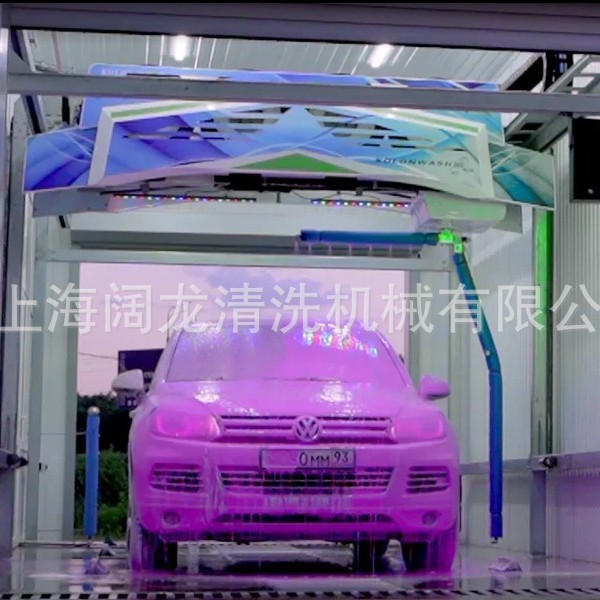 上海阔龙360PLUS单臂无接触全自动电脑洗车机带风干功能KOLON