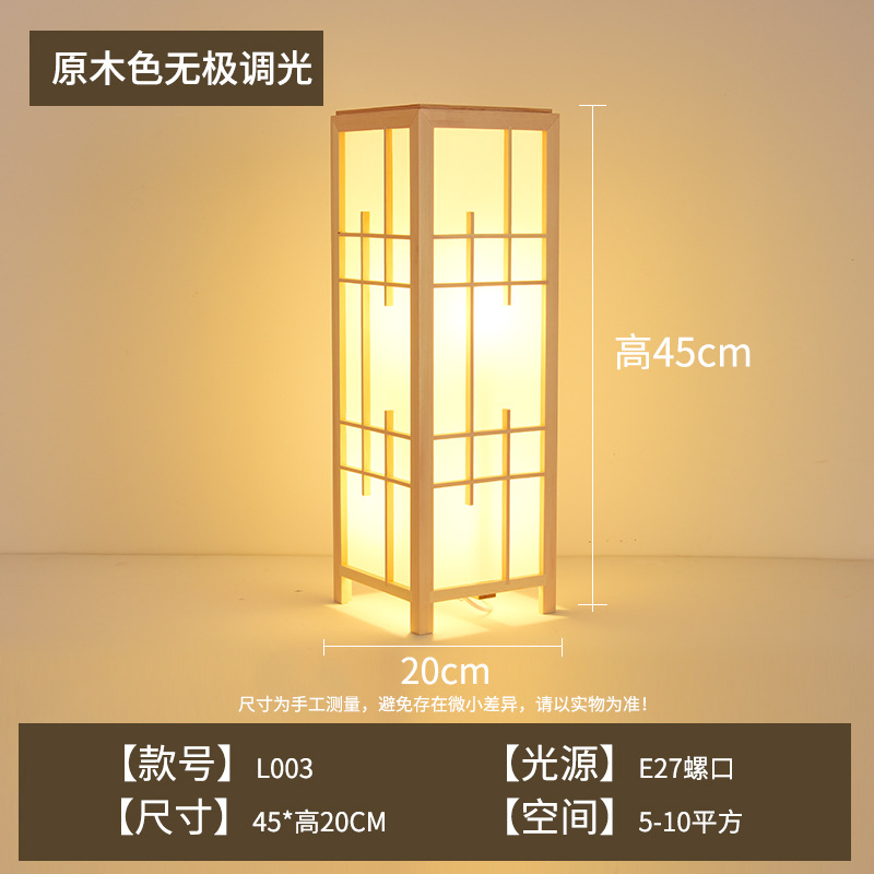 Bambú lámpara de pie de estilo antiguo sala de estar lámparas de Arte de bambú chino Tea Room club japonés Sudeste asiático bambú tejido creativo Lámpara decorativa