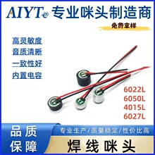 �S�ҹ���6027L������ݿ��ɔ_���^�Ӻ���Ӿ����a�aƷ�������L