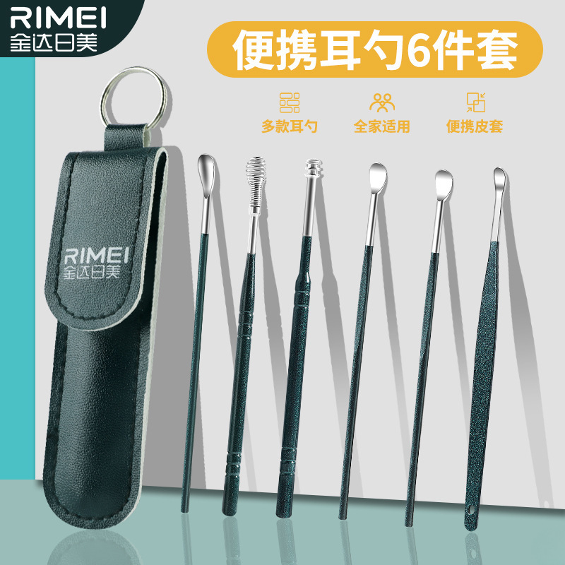 Cuchara de orejas, cuchara de orejas, cuchara de orejas