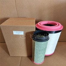 ���˽� ���ҹ�Ӧ ���� 457-8206  A-44380  SA17390 ��������