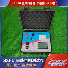 SXHL-200A· 人µԭ