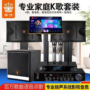 ���� ��ͥktv������bȫ��k��ӰԺ�c��һ�w����C���ÿ���ok�O��