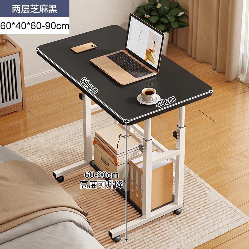 Mesa de noche móvil mesa elevadora escritorio de la computadora hogar dormitorio escritorio perezoso simple estudiante Escritorio