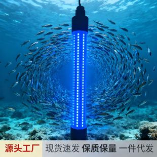 12-24V30WIP68��LED�T�~�����~��ˮ�����پ��~�G���{��׹�ů�S