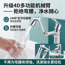 �Cе���f��ˮ���^���������Rˮ�����DϴĘ�蹝ˮ�N��ԡ��ͨ���ۯB