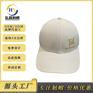 �羳���^���п�����ñ�Ӝ�]�ٸɛ_�װ���ñ�𾀴̽�logo�S�Ҷ���