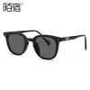 Light sunglasses, quality face blush, Korean style, sun protection