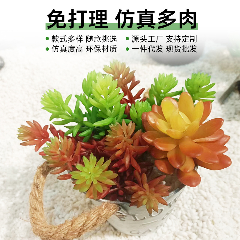 Artificial Green Plants for Instagram Artificial Flowers Fake Plants Green Plant Wall Indoor Home Decor Small Decor Piece Set Artificial Succulents