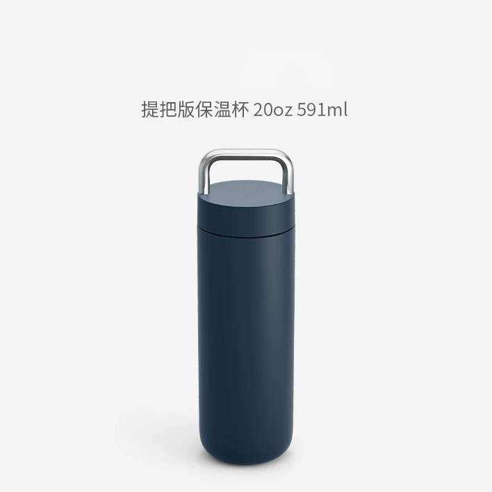 クロスボーダーのハンドルの保温カップのストローカップは陶磁器の内胆の大容量の車載の随行カップのロットをカスタマイズします。|undefined